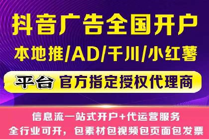 百度推广公司案例分享：助力中小企业快速拓展市场